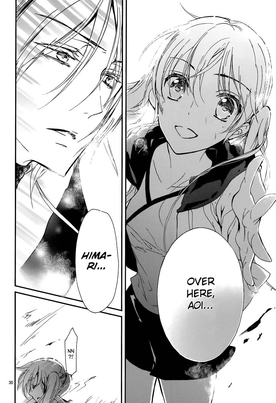 Page 36 Chapter 9 Momochi-san Chi no Ayakashi Ouji