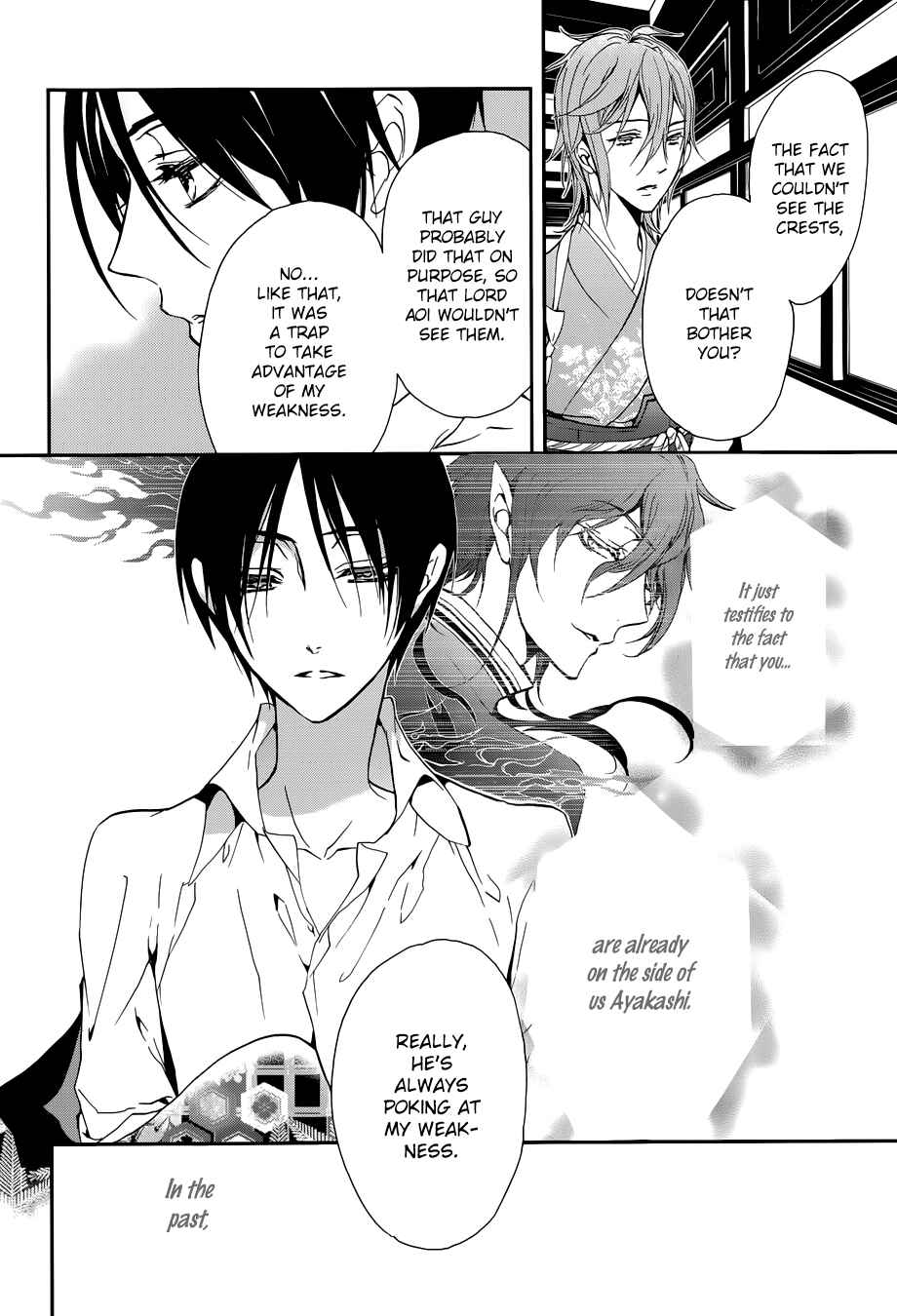 Page 42 Chapter 9 Momochi-san Chi no Ayakashi Ouji