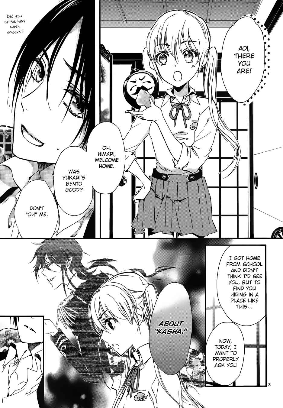 Page 9 Chapter 9 Momochi-san Chi no Ayakashi Ouji