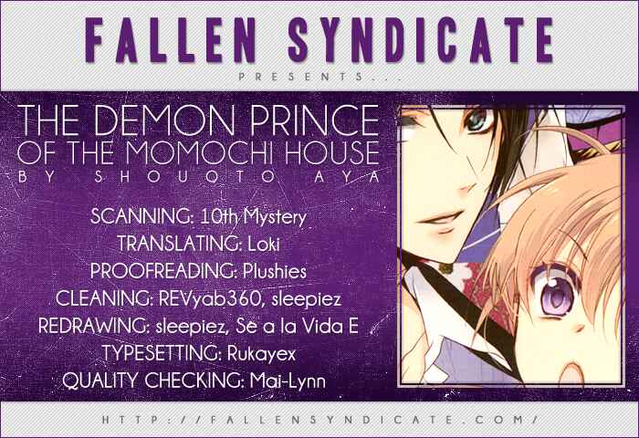 Page 1 Chapter 2 Momochi-san Chi no Ayakashi Ouji