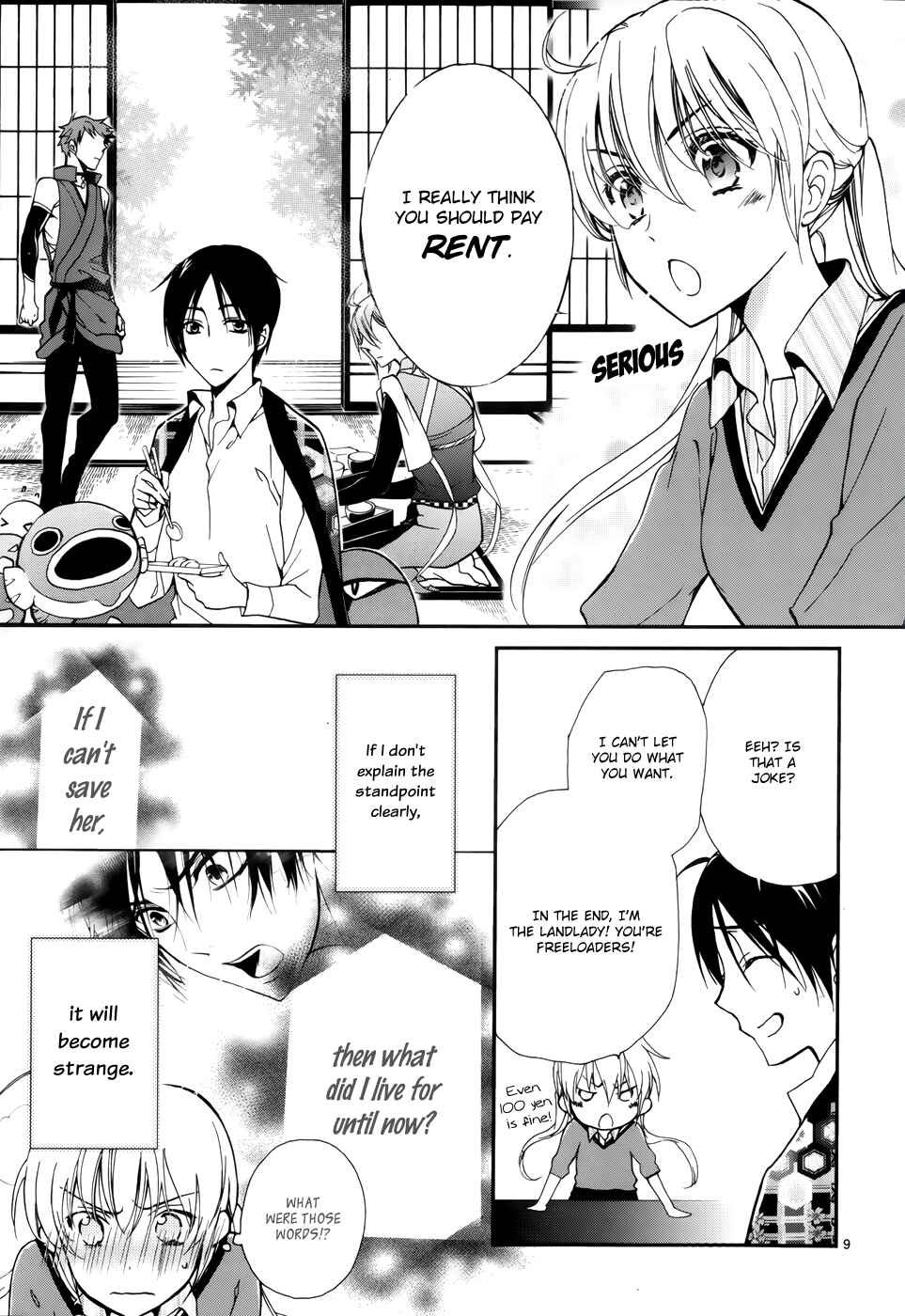 Page 10 Chapter 2 Momochi-san Chi no Ayakashi Ouji