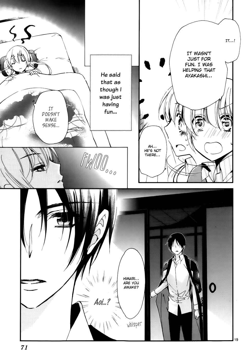 Page 20 Chapter 2 Momochi-san Chi no Ayakashi Ouji