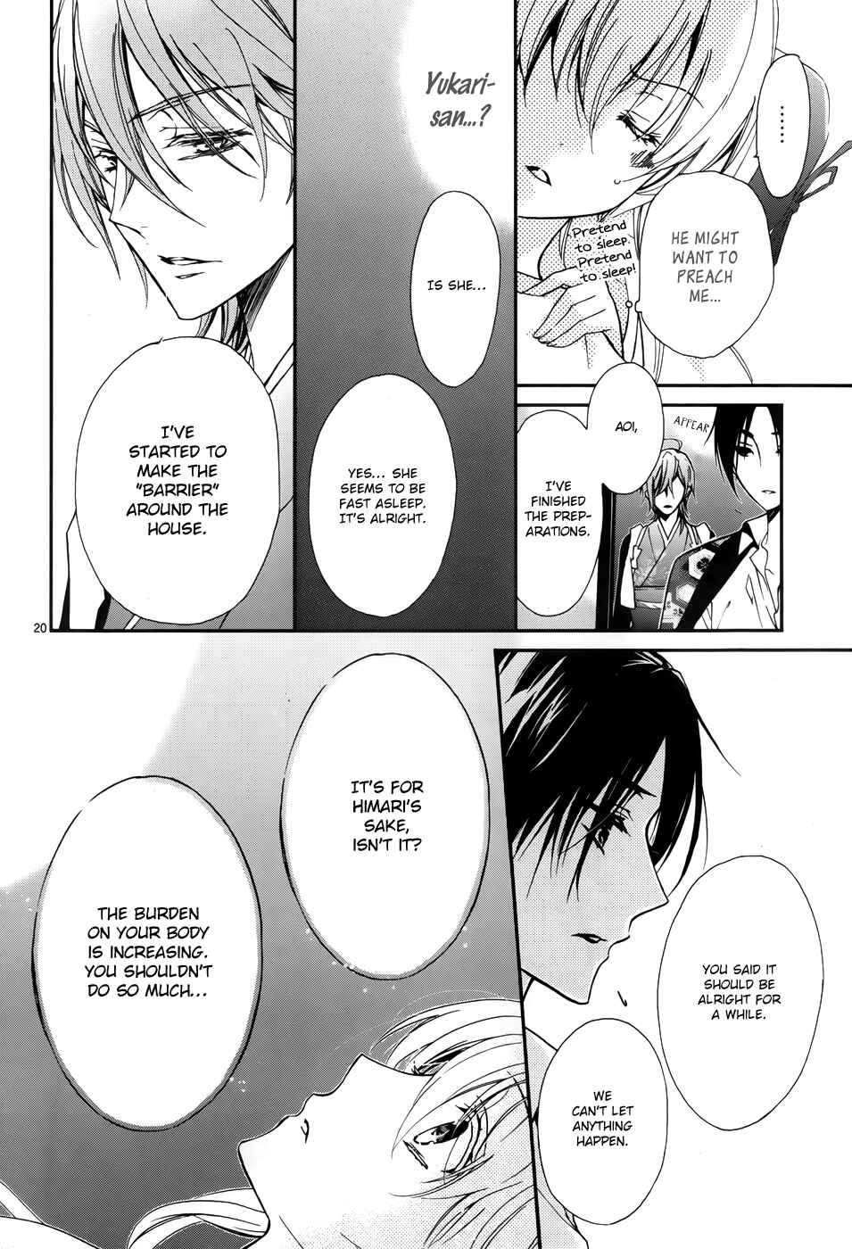 Page 21 Chapter 2 Momochi-san Chi no Ayakashi Ouji