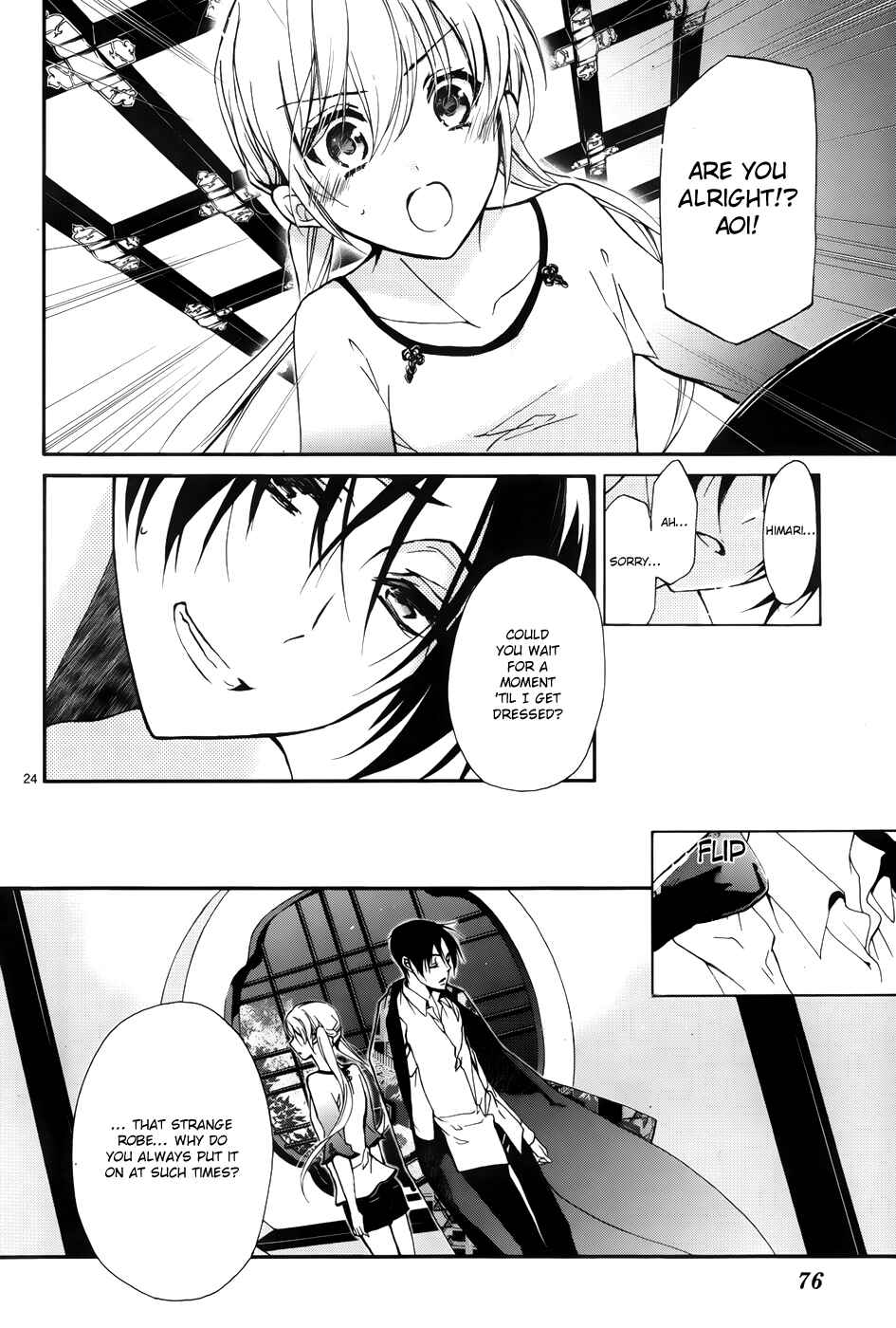Page 25 Chapter 2 Momochi-san Chi no Ayakashi Ouji