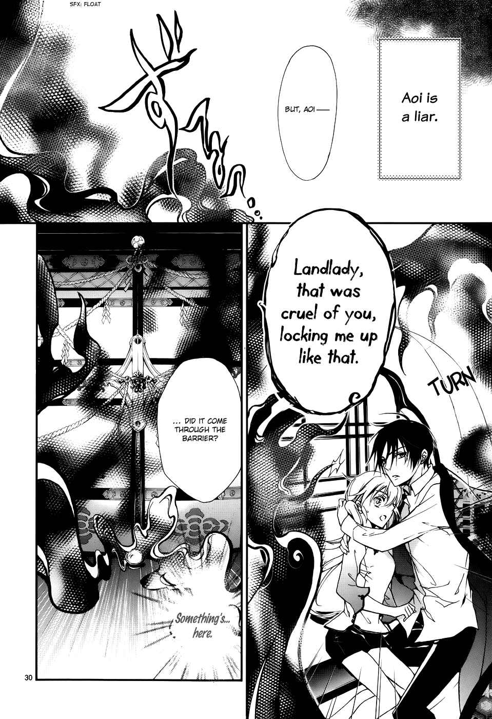 Page 31 Chapter 2 Momochi-san Chi no Ayakashi Ouji