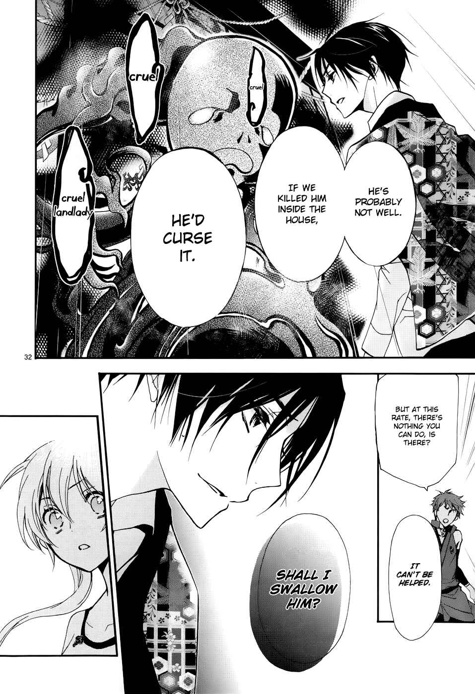 Page 33 Chapter 2 Momochi-san Chi no Ayakashi Ouji