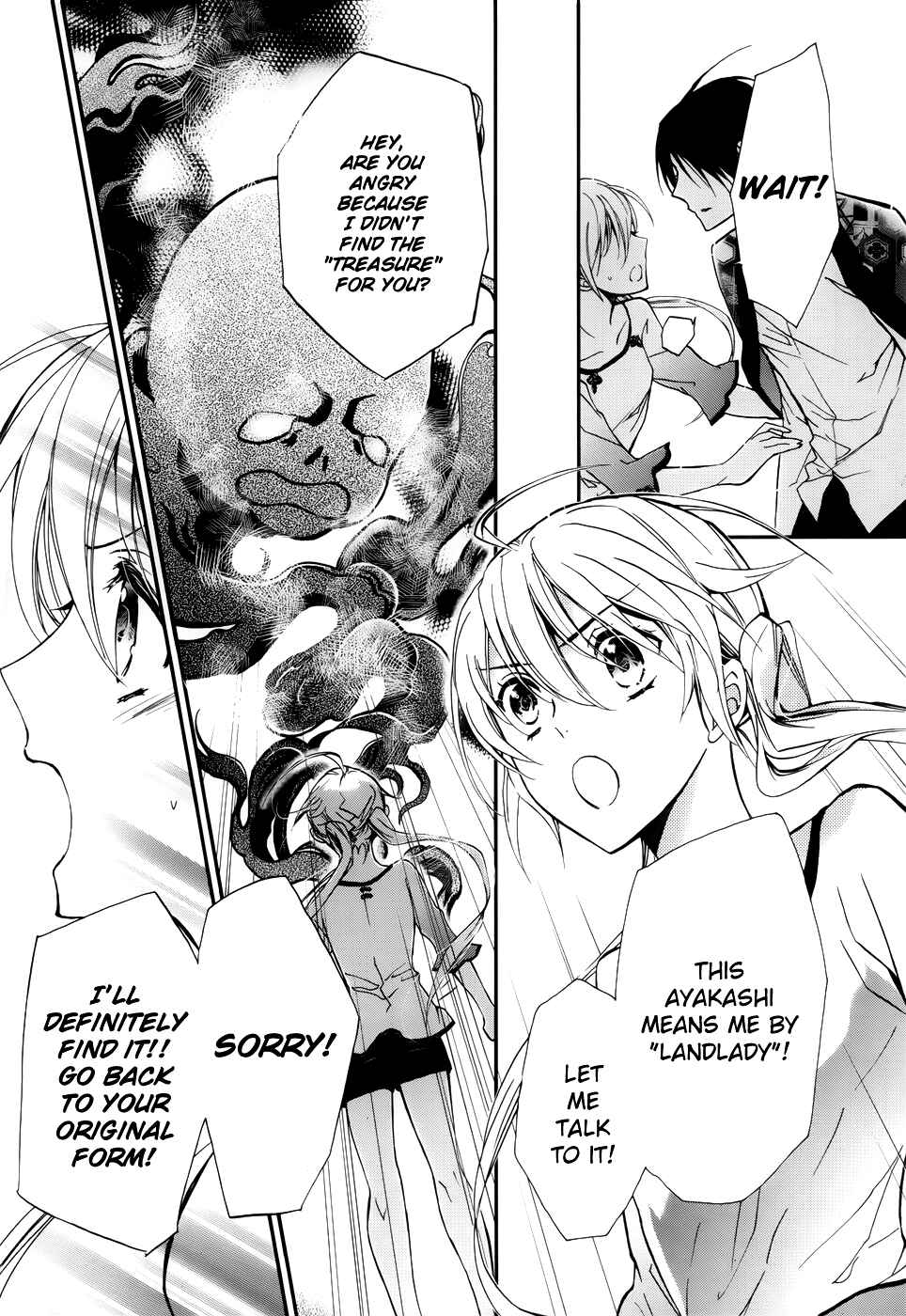 Page 34 Chapter 2 Momochi-san Chi no Ayakashi Ouji