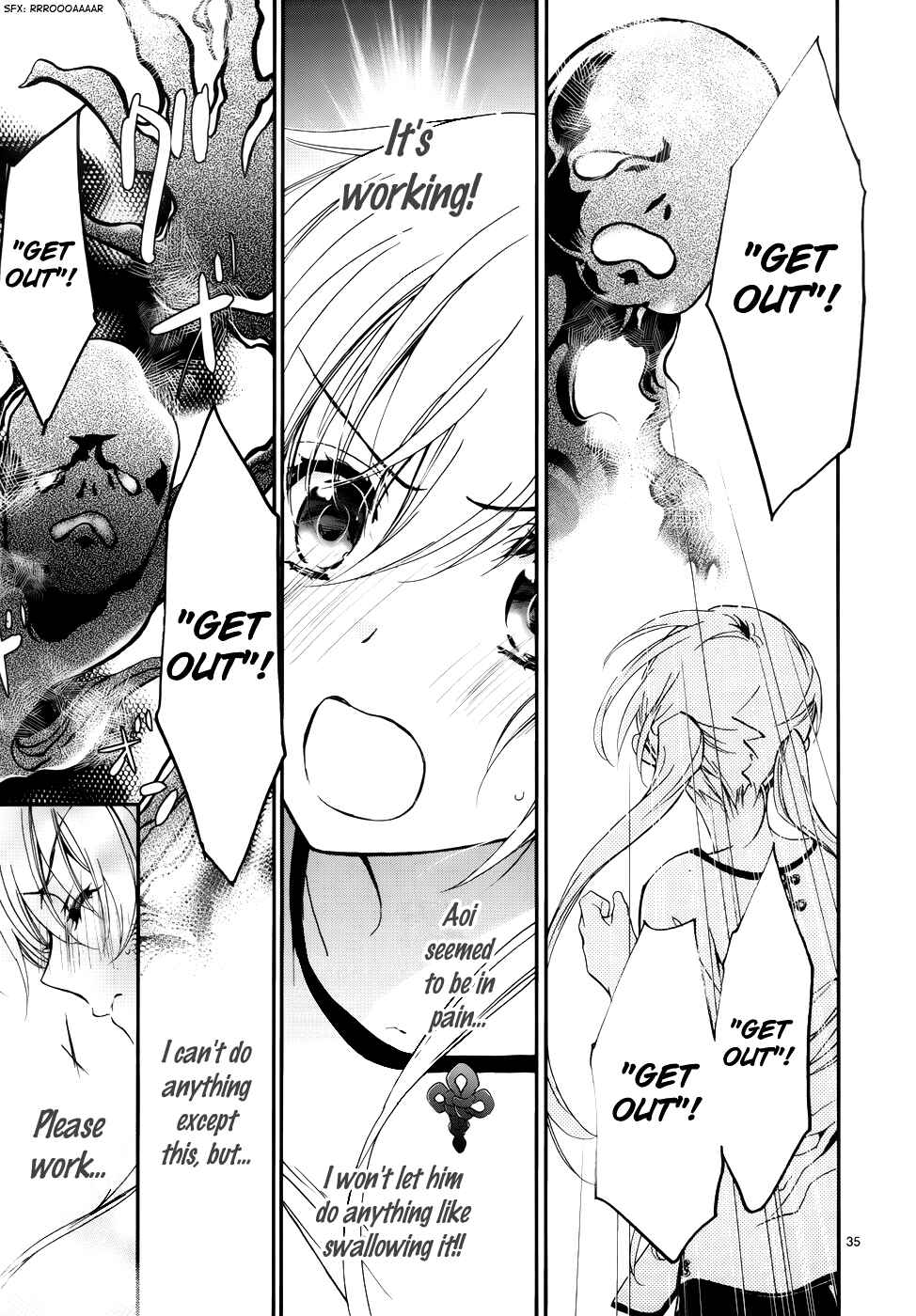 Page 36 Chapter 2 Momochi-san Chi no Ayakashi Ouji
