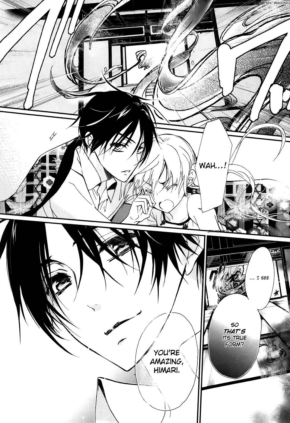 Page 39 Chapter 2 Momochi-san Chi no Ayakashi Ouji