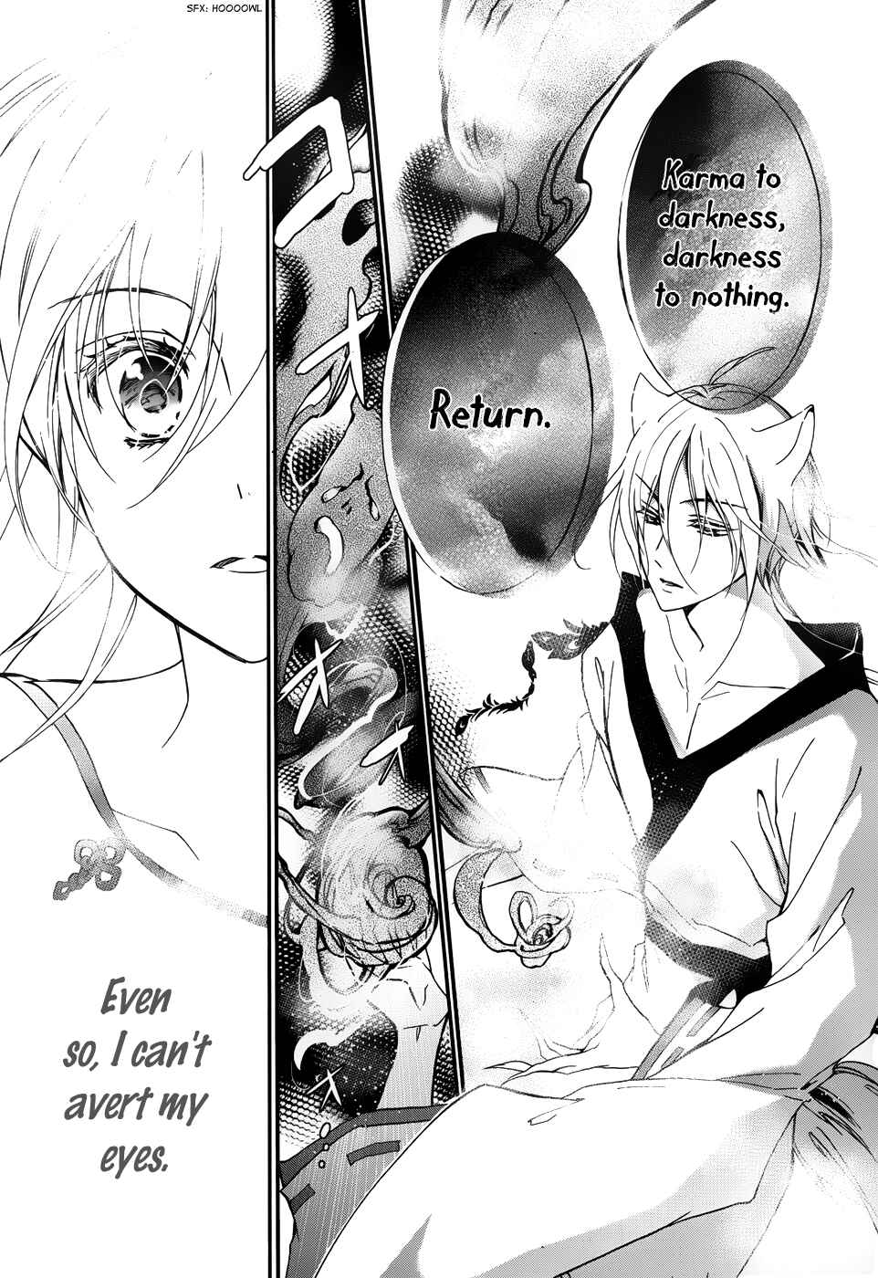 Page 42 Chapter 2 Momochi-san Chi no Ayakashi Ouji