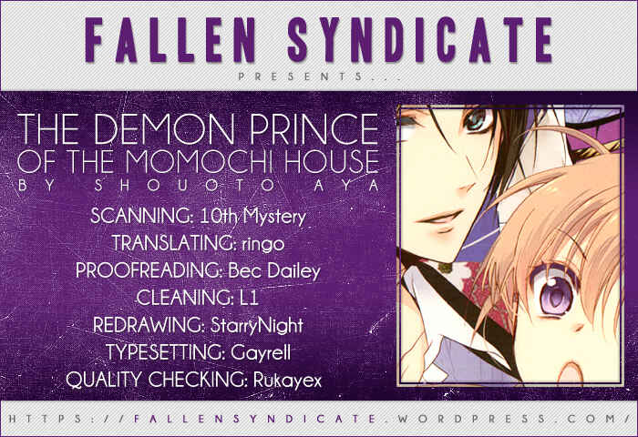 Page 1 Chapter 12.5 Momochi-san Chi no Ayakashi Ouji