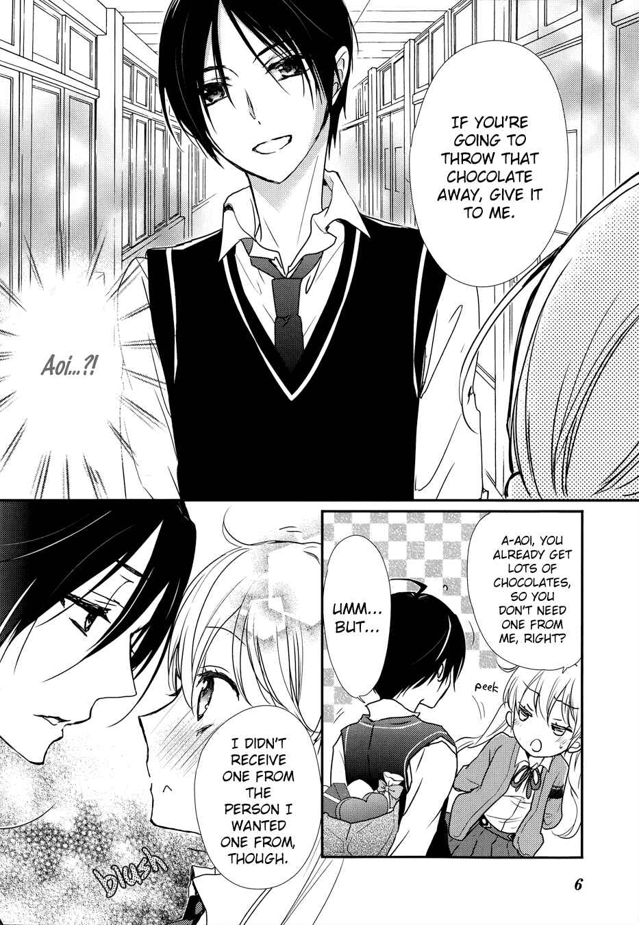 Page 3 Chapter 12.5 Momochi-san Chi no Ayakashi Ouji