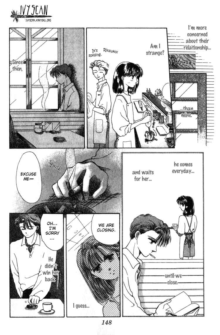 Page 13 Chapter 4 Whitewave Illusion