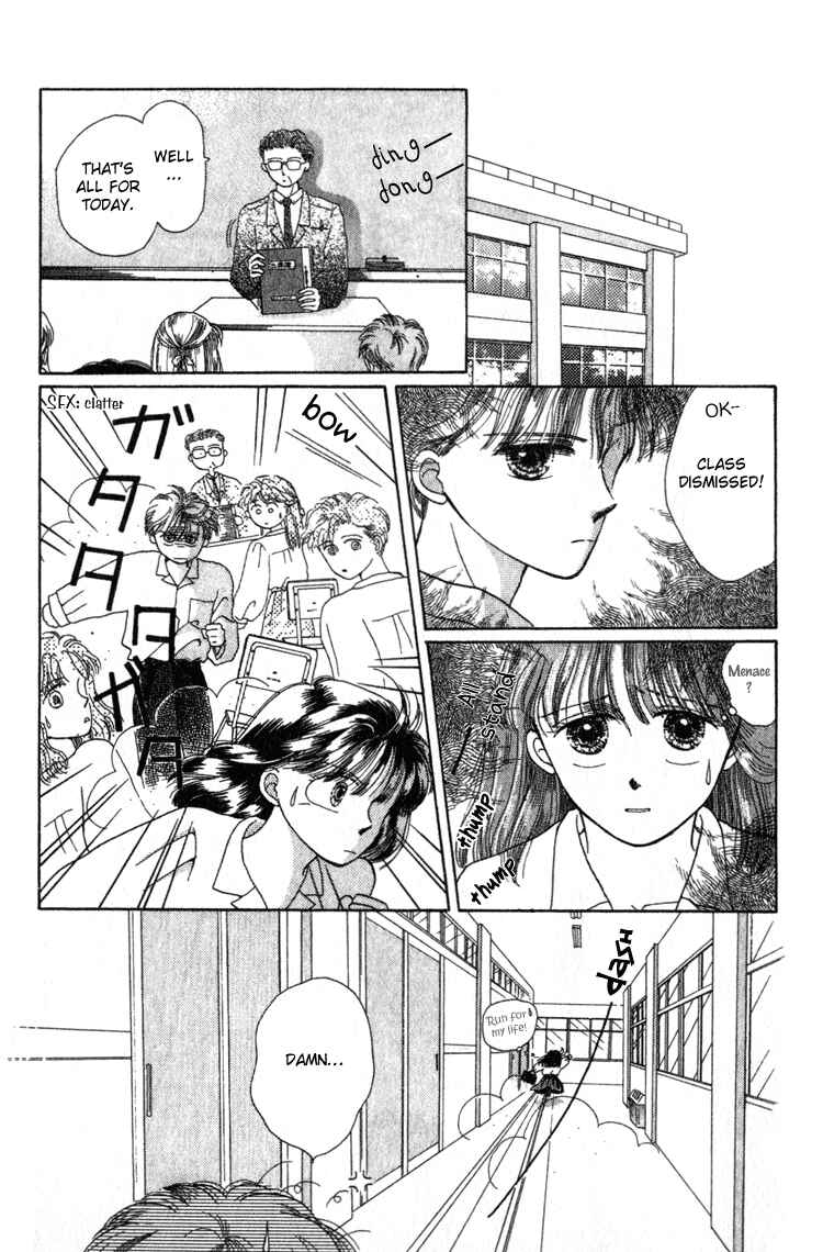 Page 18 Chapter 4 Whitewave Illusion