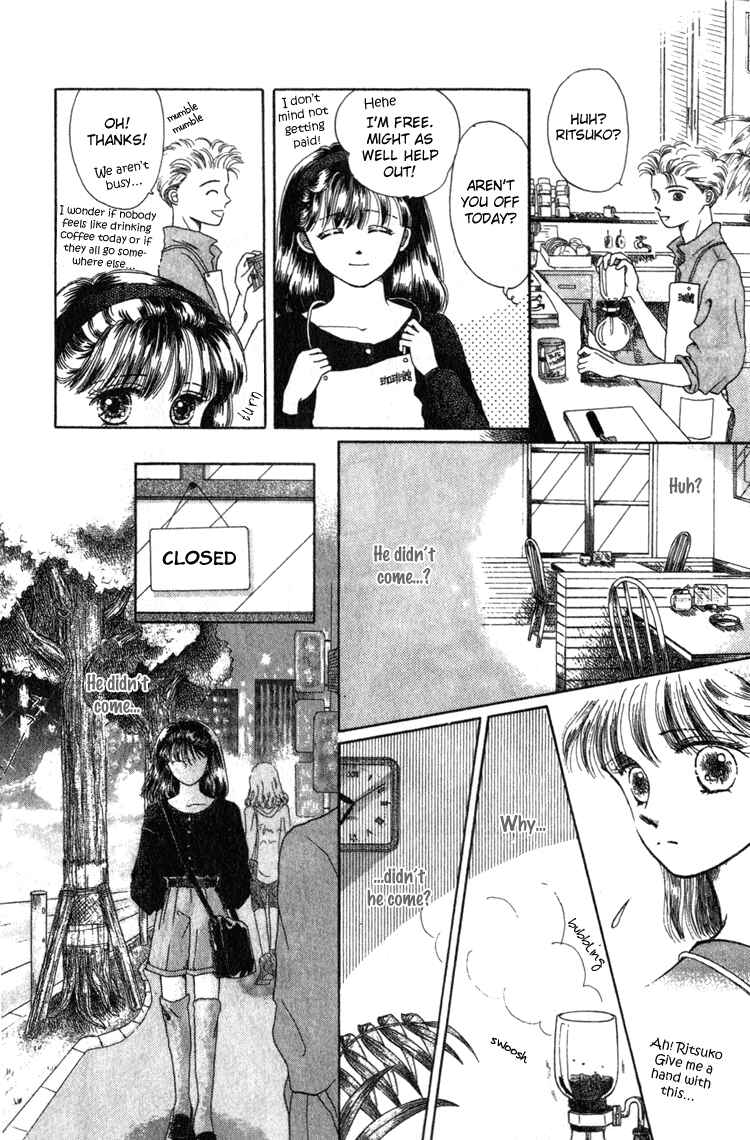 Page 19 Chapter 4 Whitewave Illusion