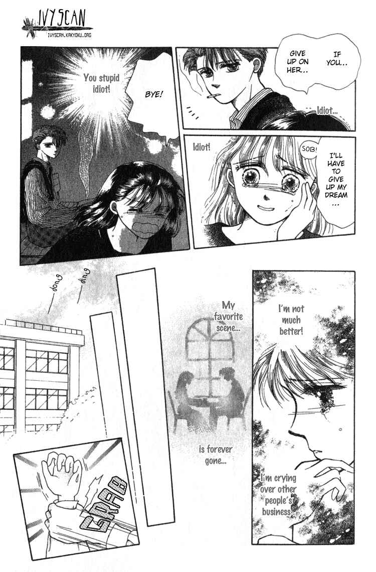 Page 21 Chapter 4 Whitewave Illusion