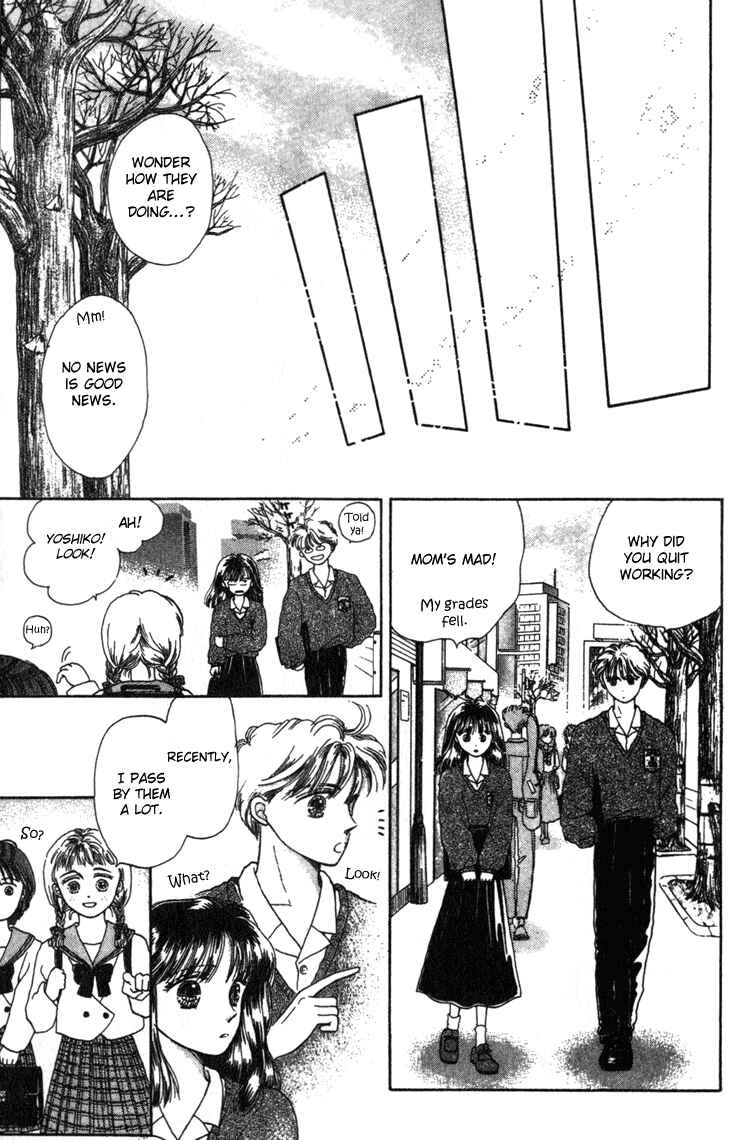 Page 32 Chapter 4 Whitewave Illusion