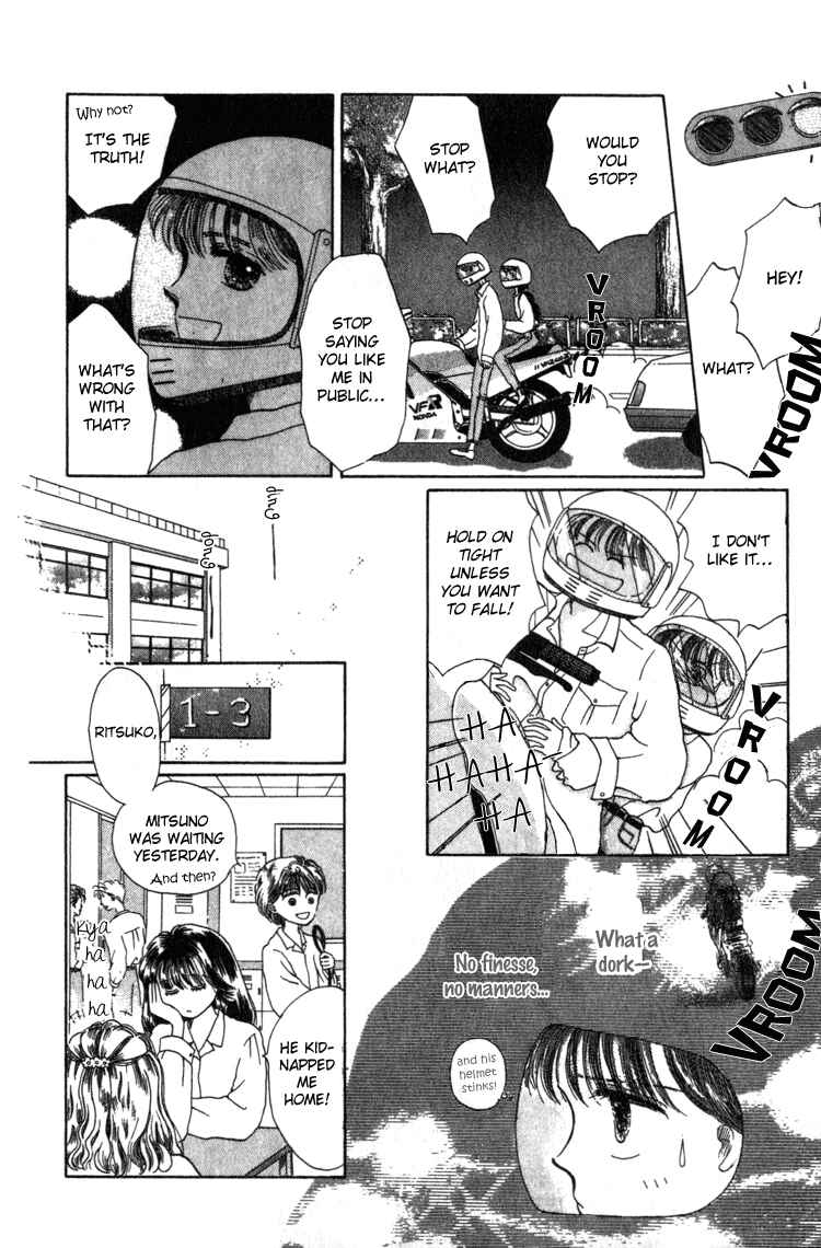 Page 7 Chapter 4 Whitewave Illusion