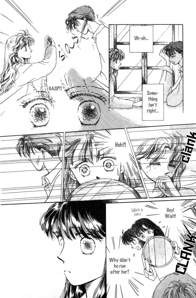 Page 9 Chapter 4 Whitewave Illusion