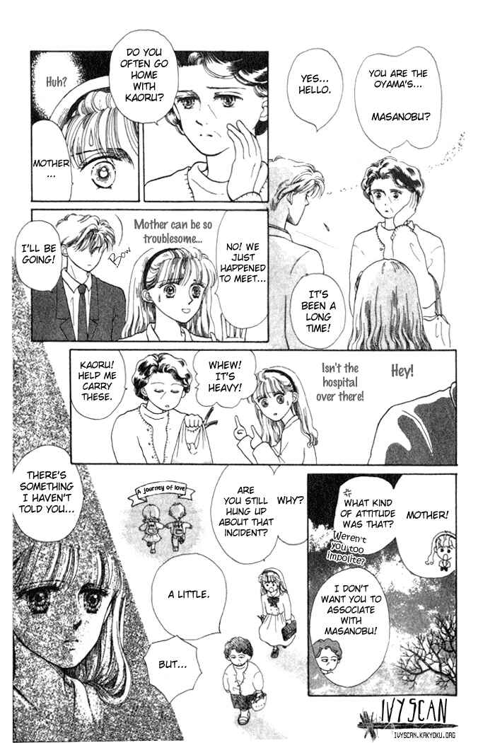 Page 10 Chapter 3 Whitewave Illusion