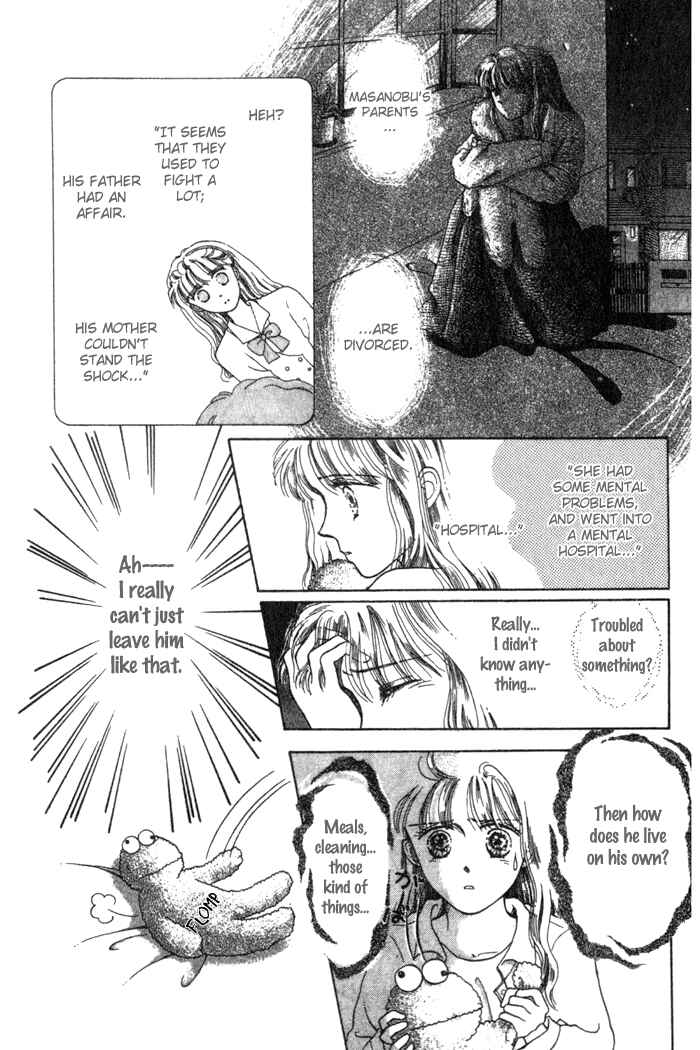 Page 11 Chapter 3 Whitewave Illusion