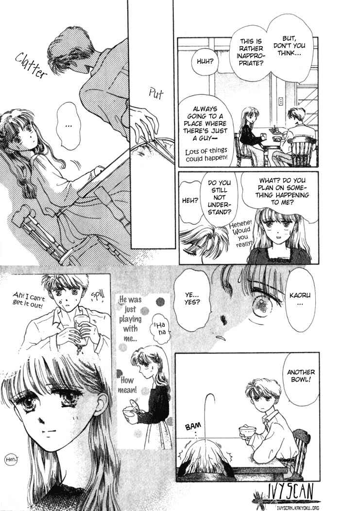 Page 18 Chapter 3 Whitewave Illusion