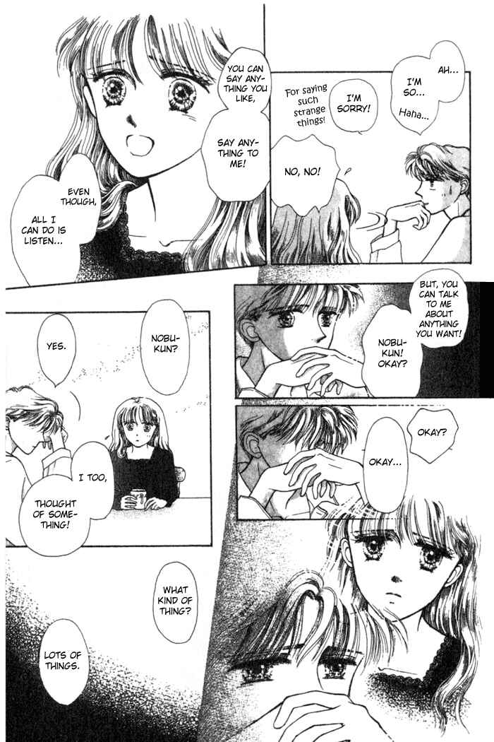 Page 20 Chapter 3 Whitewave Illusion