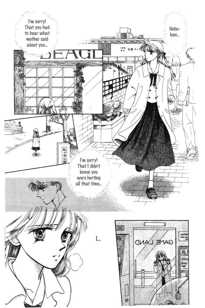 Page 26 Chapter 3 Whitewave Illusion