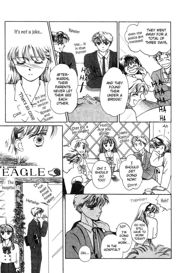 Page 8 Chapter 3 Whitewave Illusion