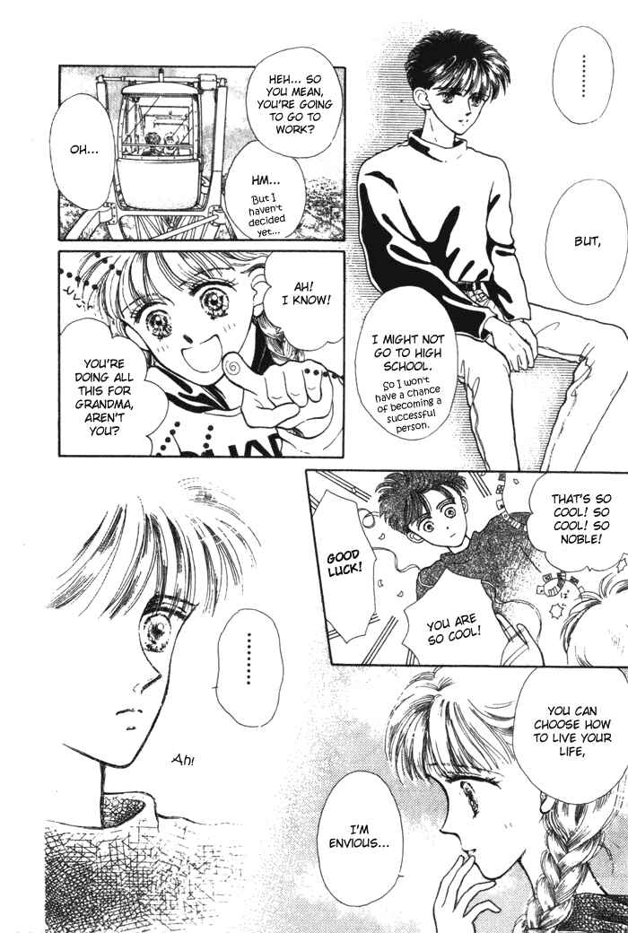 Page 19 Chapter 2 Whitewave Illusion