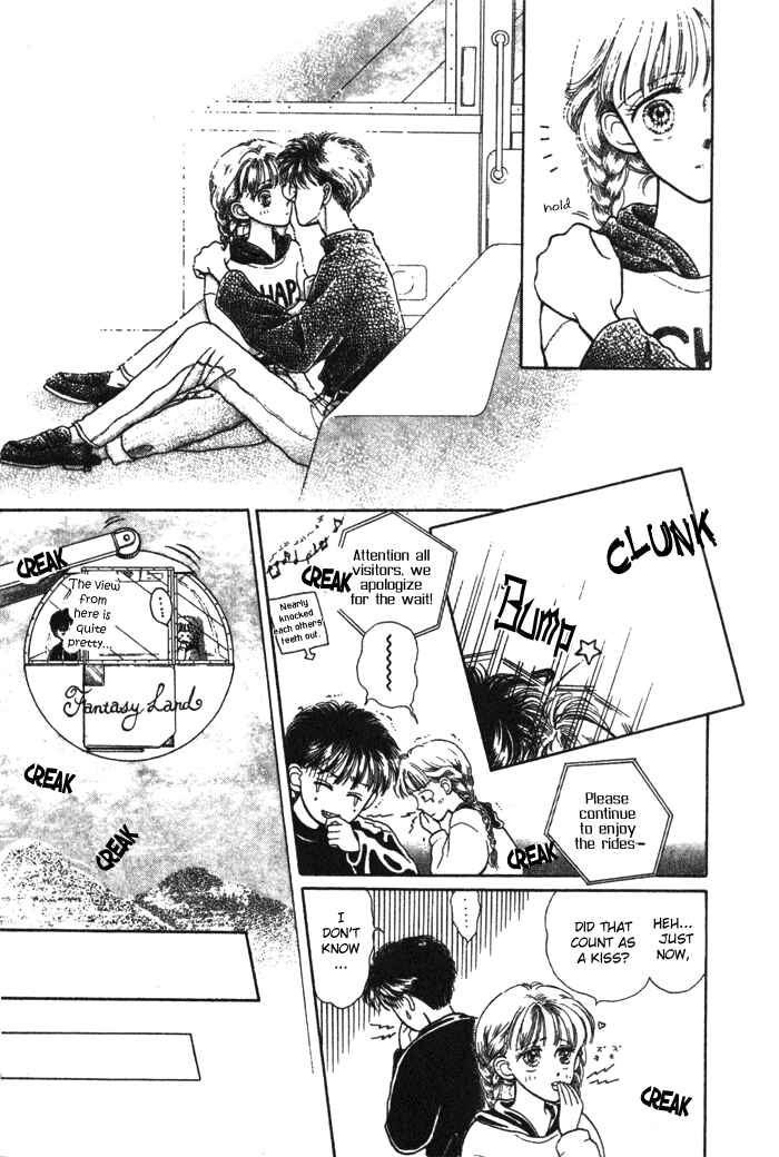 Page 22 Chapter 2 Whitewave Illusion