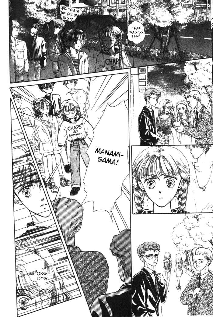 Page 23 Chapter 2 Whitewave Illusion