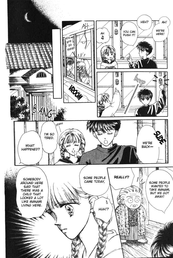 Page 27 Chapter 2 Whitewave Illusion