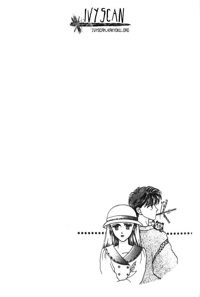 Page 3 Chapter 2 Whitewave Illusion