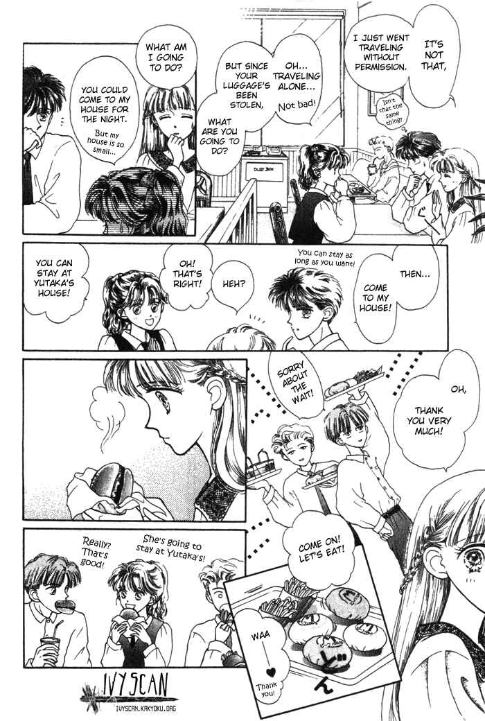 Page 7 Chapter 2 Whitewave Illusion