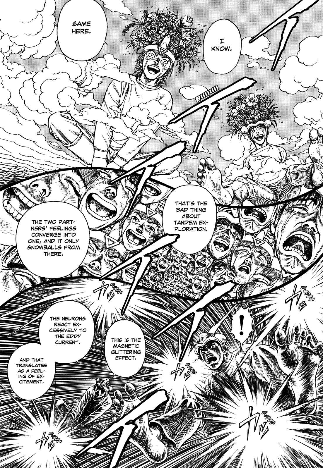 Page 103 Chapter Unknown_3efd Ultra Heaven