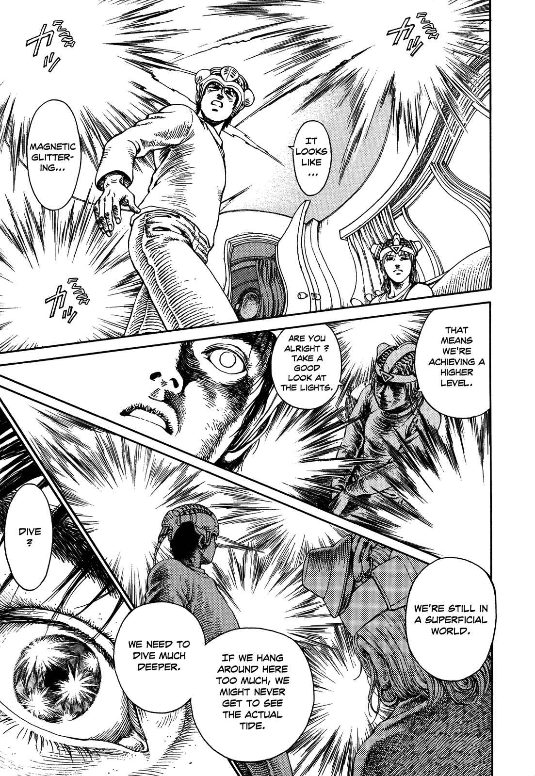 Page 112 Chapter Unknown_3efd Ultra Heaven