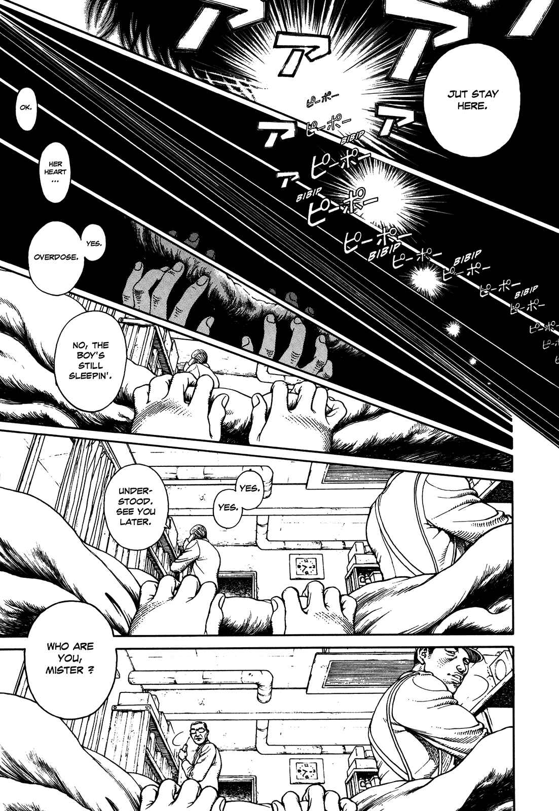 Page 126 Chapter Unknown_3efd Ultra Heaven