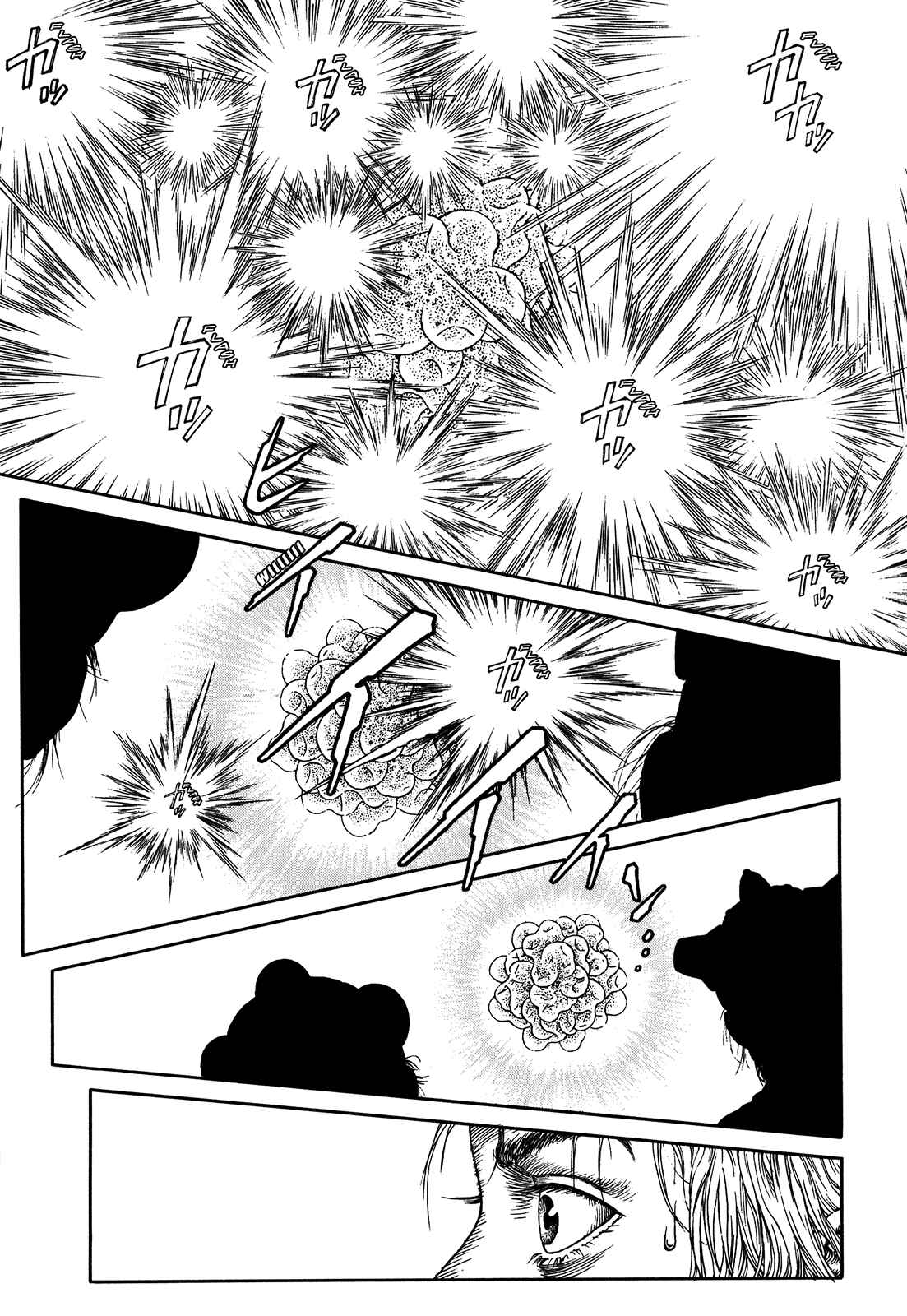 Page 142 Chapter Unknown_3efd Ultra Heaven