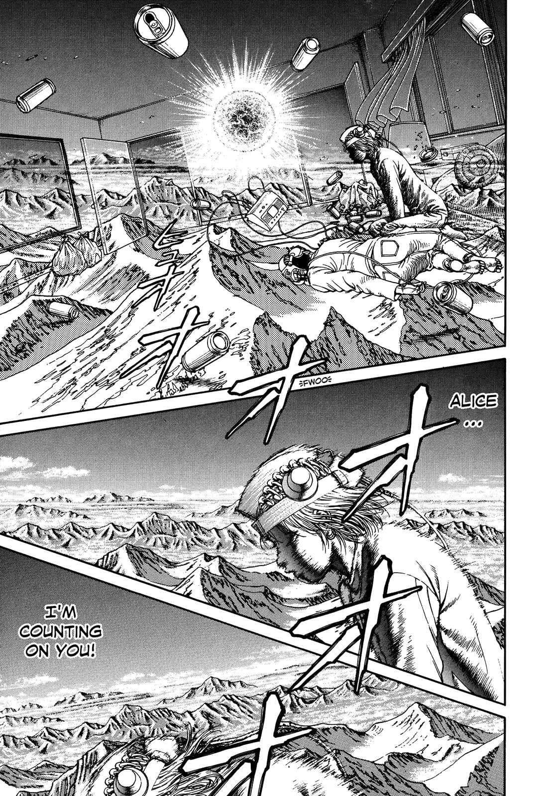 Page 164 Chapter Unknown_3efd Ultra Heaven