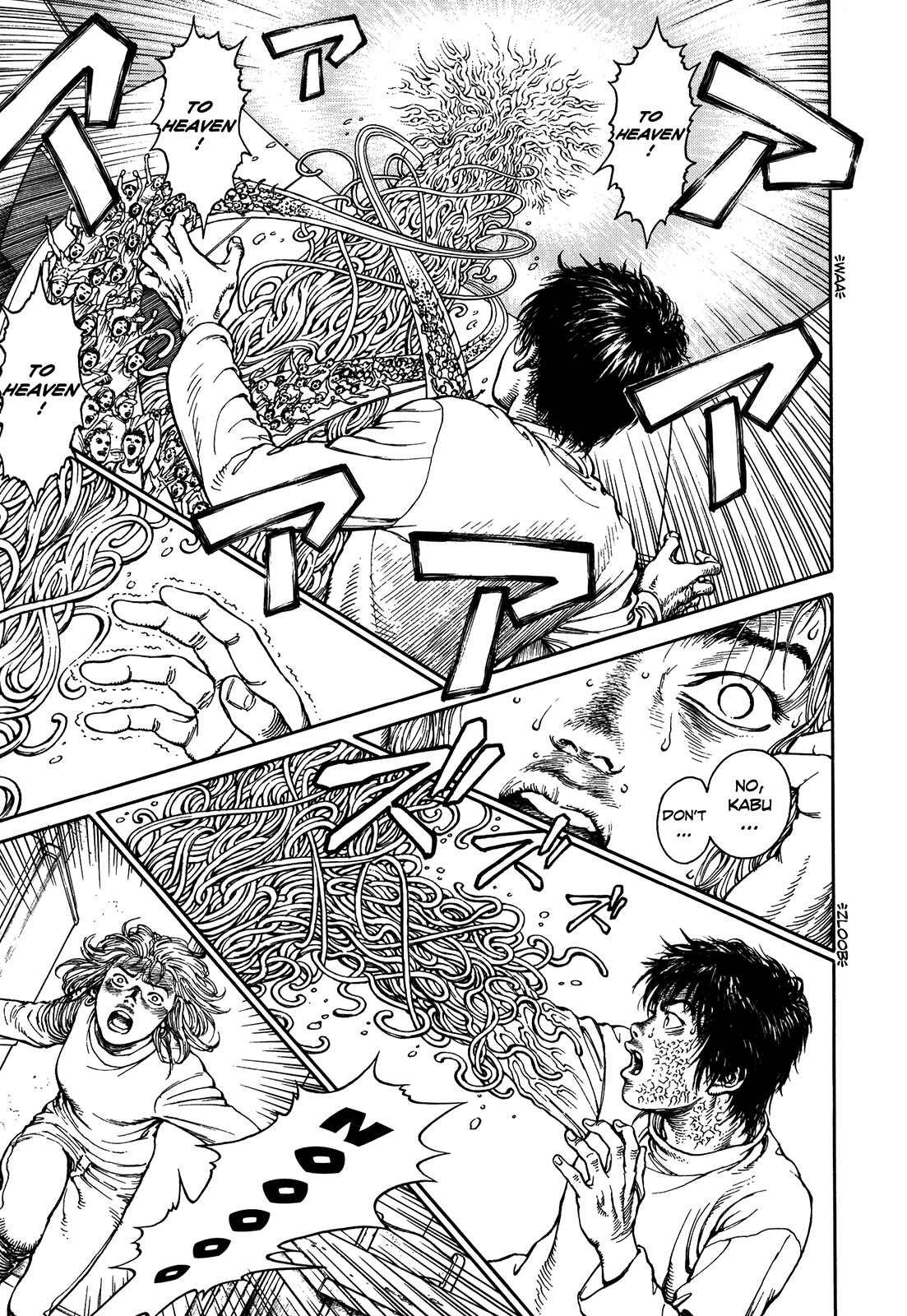 Page 192 Chapter Unknown_3efd Ultra Heaven