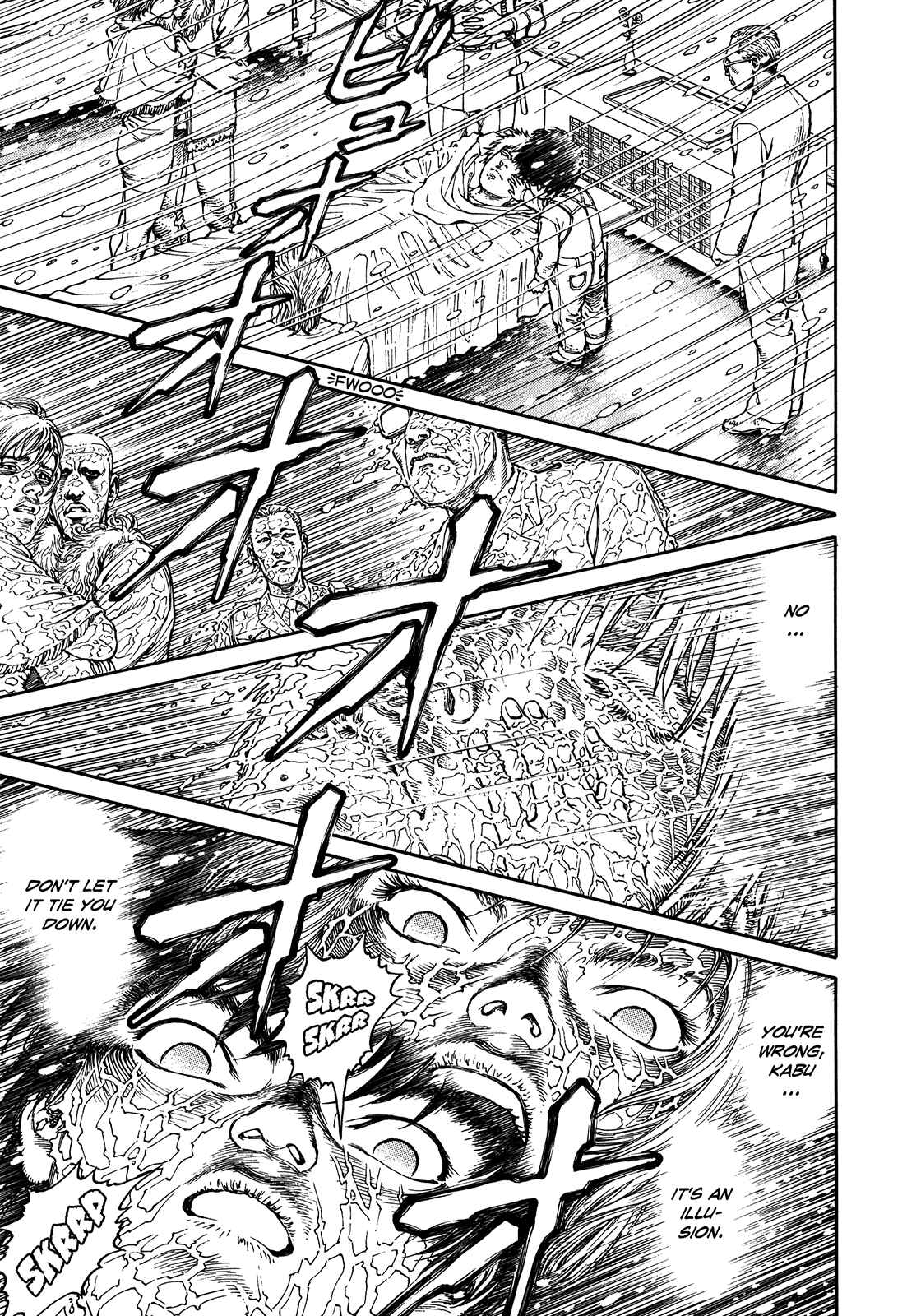 Page 198 Chapter Unknown_3efd Ultra Heaven