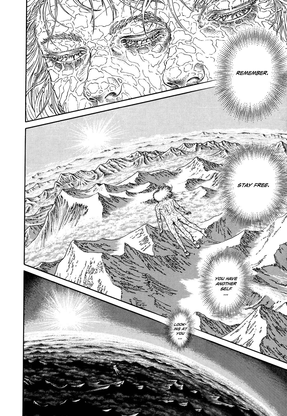 Page 207 Chapter Unknown_3efd Ultra Heaven