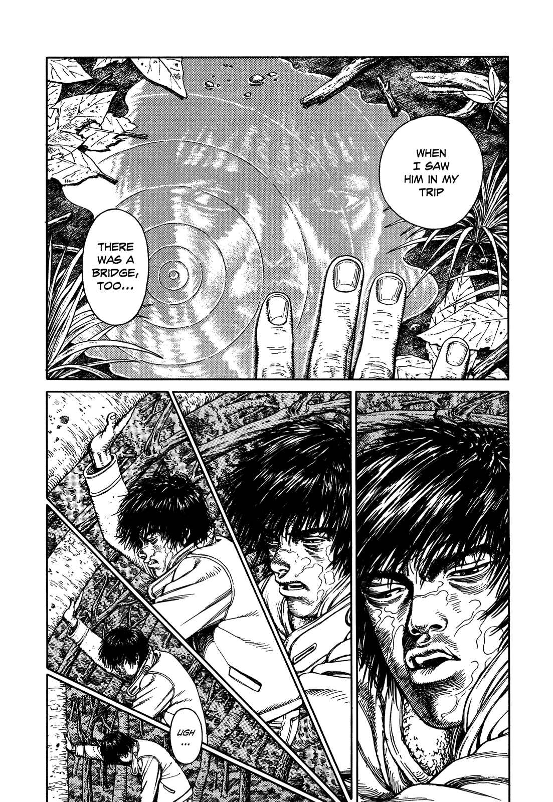 Page 21 Chapter Unknown_3efd Ultra Heaven