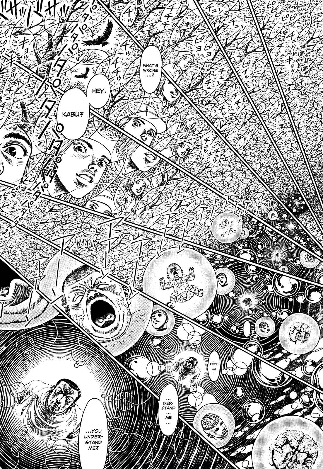 Page 26 Chapter Unknown_3efd Ultra Heaven