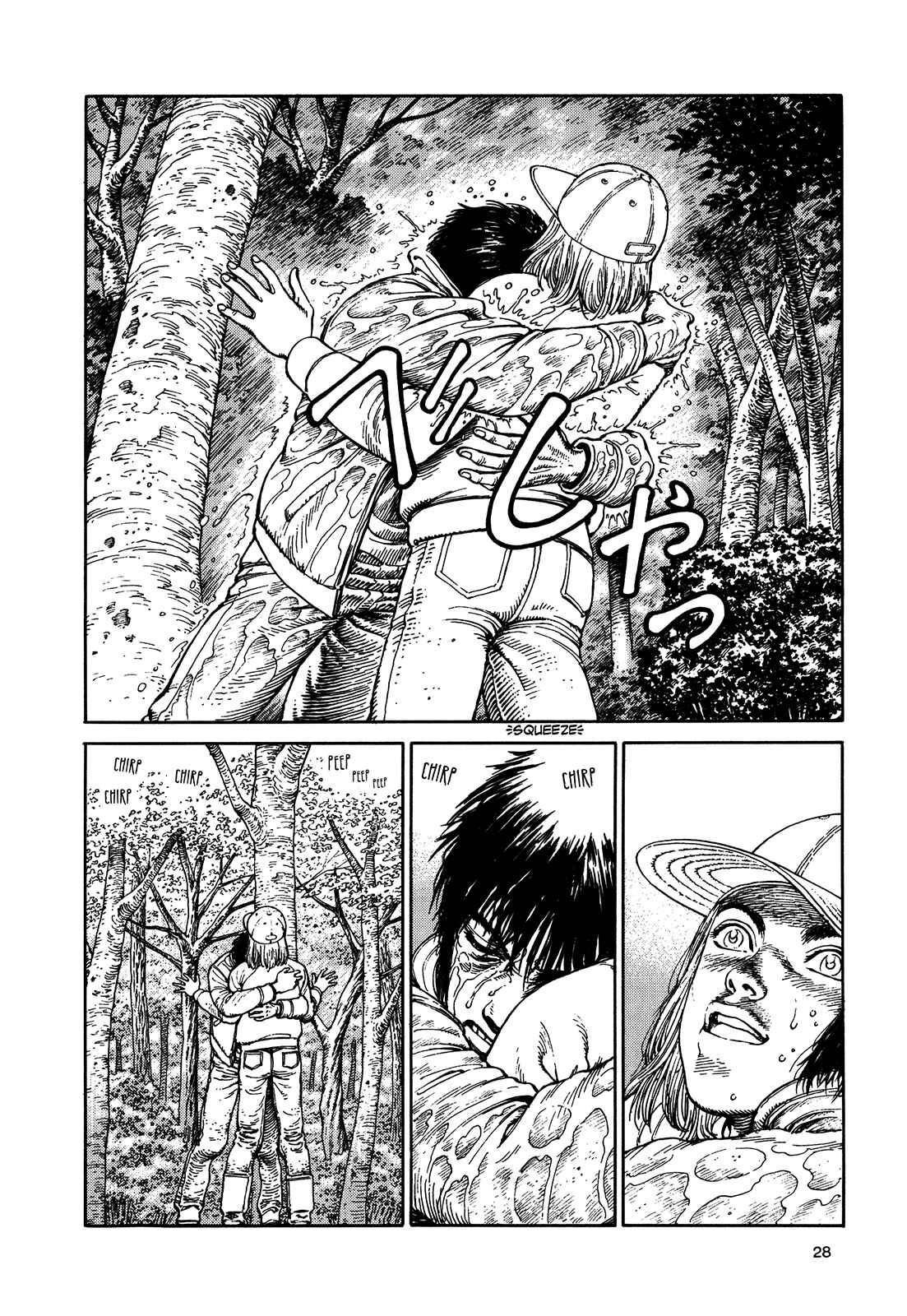Page 31 Chapter Unknown_3efd Ultra Heaven