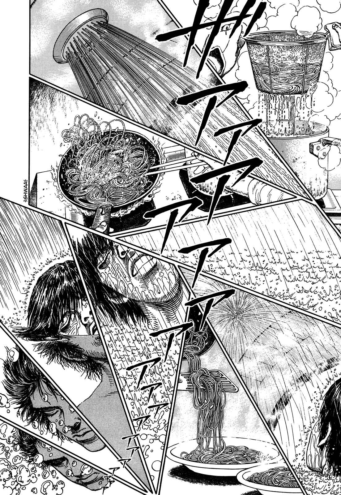 Page 35 Chapter Unknown_3efd Ultra Heaven