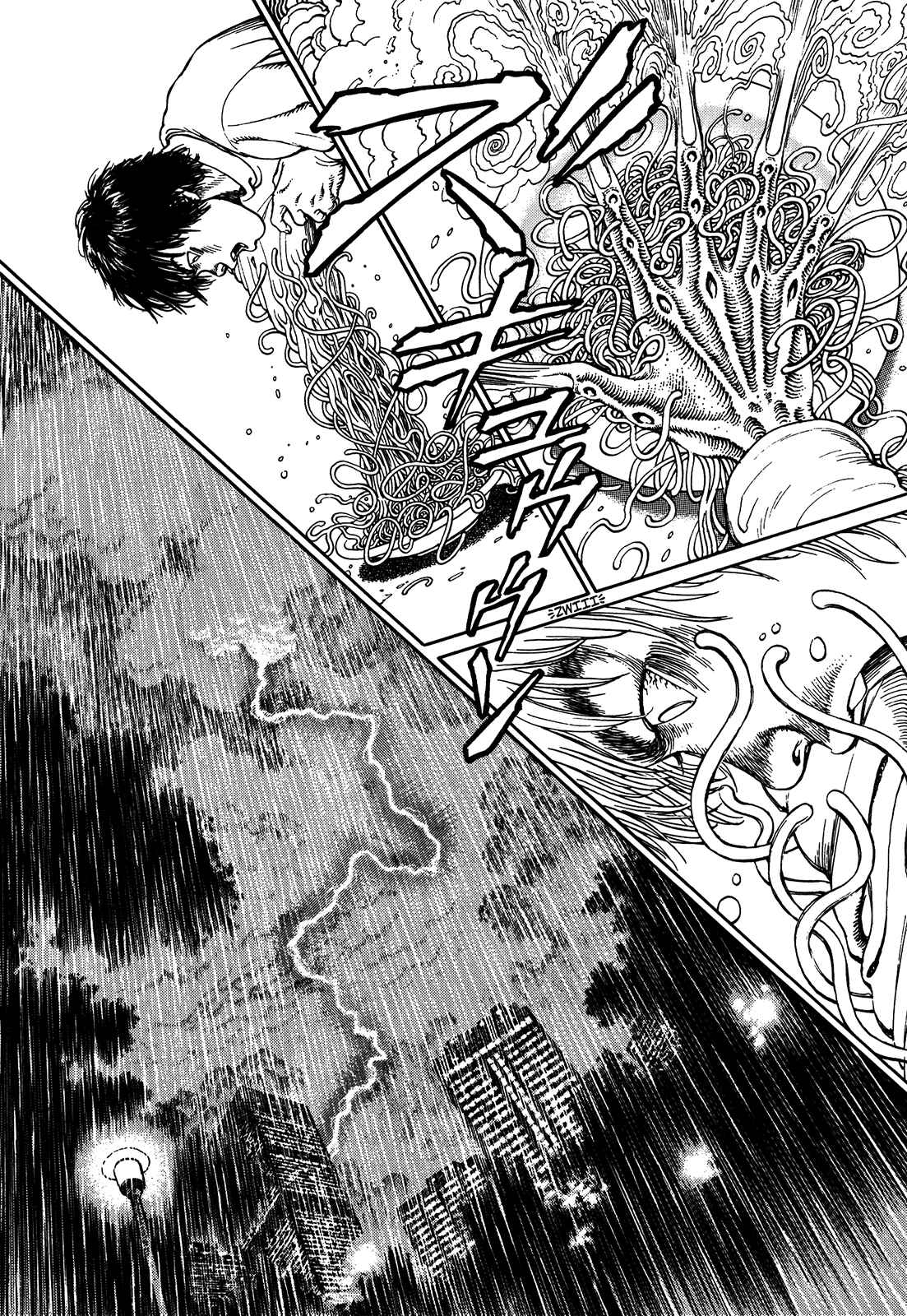 Page 43 Chapter Unknown_3efd Ultra Heaven