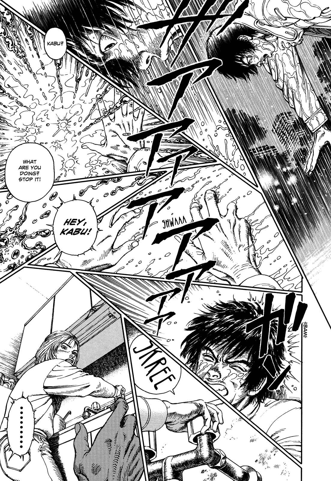 Page 44 Chapter Unknown_3efd Ultra Heaven