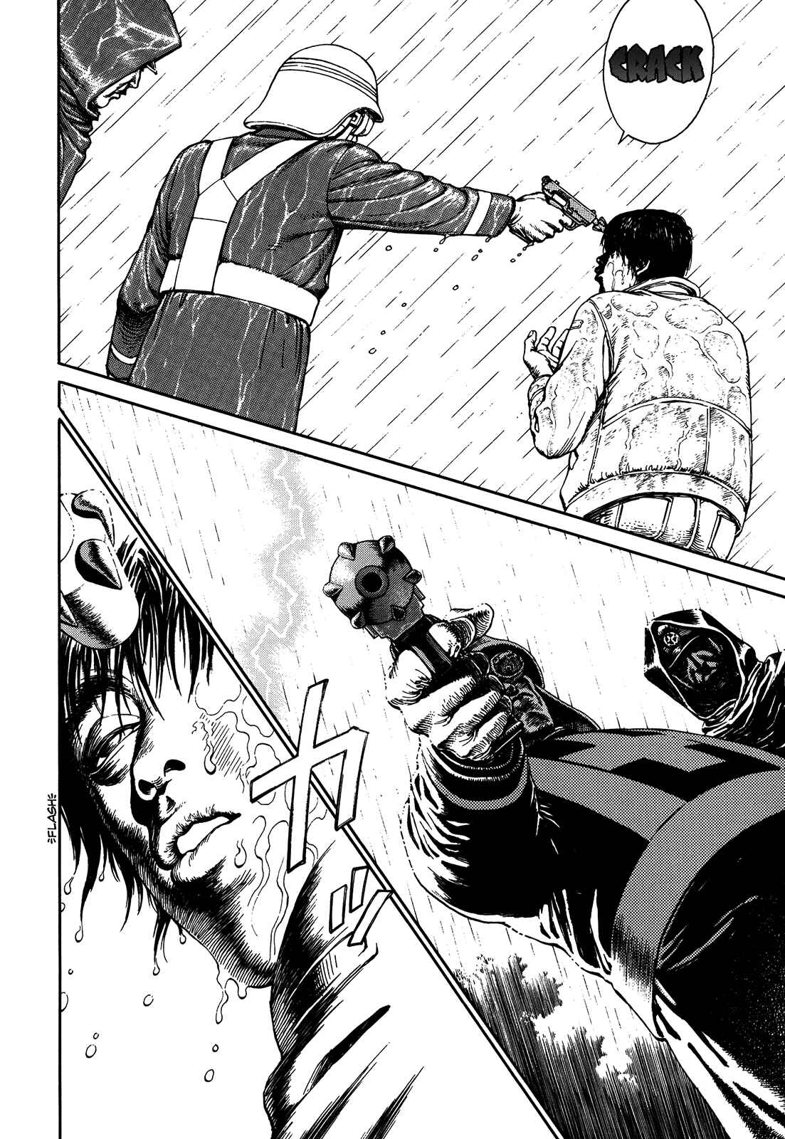 Page 71 Chapter Unknown_3efd Ultra Heaven